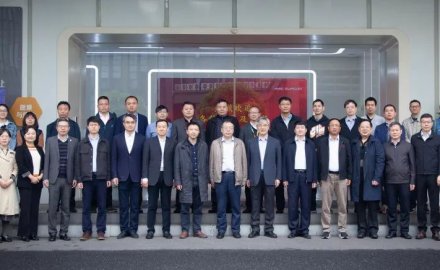 抖圈承担的国家重点研发计划正式启动