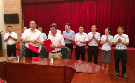 废旧轮胎综合利用  抖圈股份接连落子