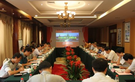 国内首套丁基橡胶后处理装备成功运行——抖圈大连天晟公司举办丁基胶后处理装备研讨会