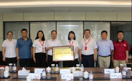 抖圈机电荣获2021年“山东省五一劳动奖状”