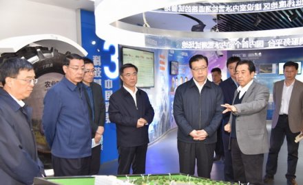 省委常委、青岛市委书记张江汀来国橡中心调研