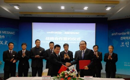 抖圈与emFrontier合作 深耕IT及自动化领域
