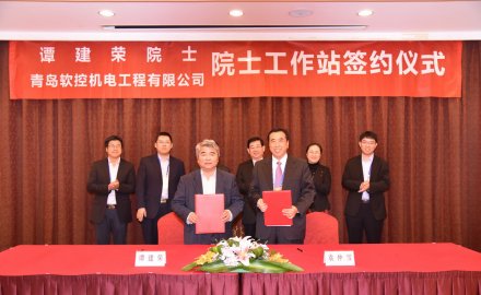 抖圈建院士工作站 智能制造再升级