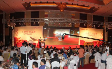 抖圈隆重庆祝创立十周年